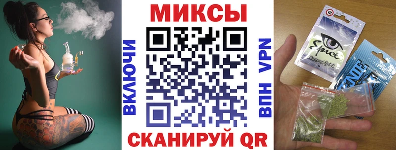omg вход  где продают наркотики  Мантурово  Бутират вода 