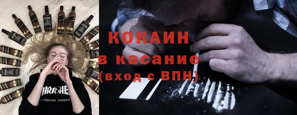 мяу мяу мука Котовск
