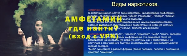 МДМА Алзамай