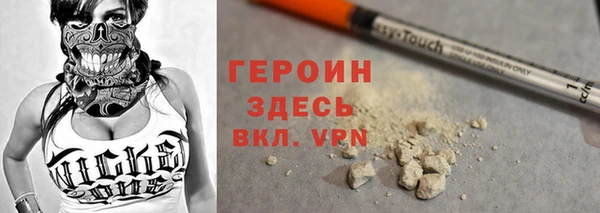 ALPHA-PVP Алексеевка