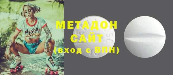МДМА Алзамай