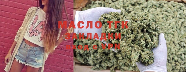 ALPHA-PVP Алексеевка
