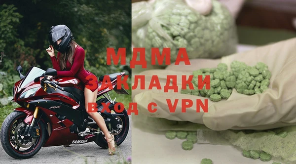 ALPHA-PVP Алексеевка
