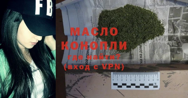 a pvp Абдулино