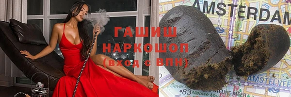 МДМА Алзамай