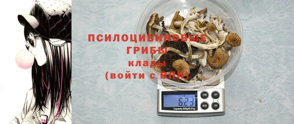 МДМА Алзамай