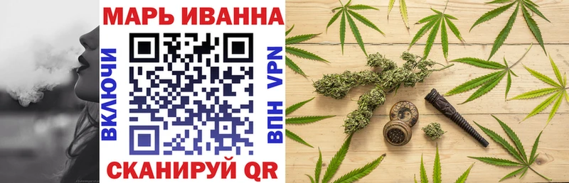 Шишки марихуана ГИДРОПОН  Мантурово 